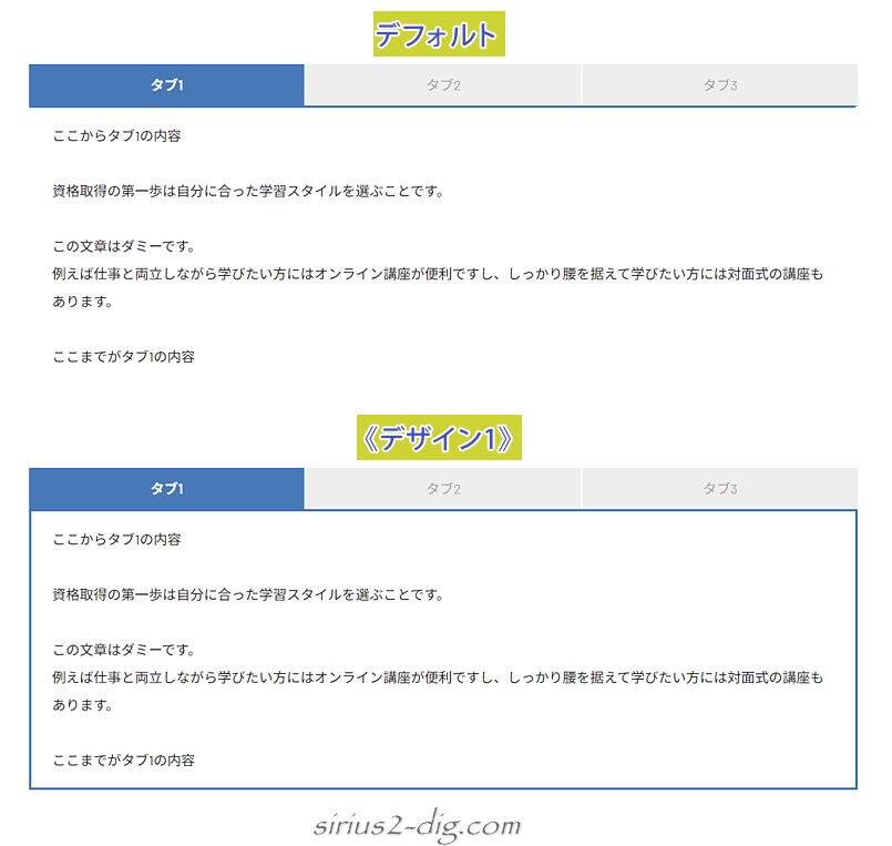 キャプチャ画像