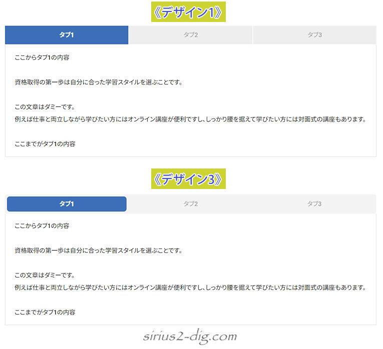 キャプチャ画像