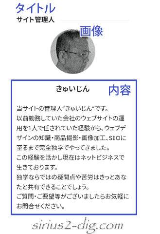 キャプチャ画像